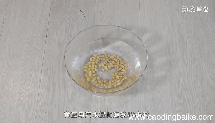 猪皮辣豆的做法 猪皮辣豆怎么做