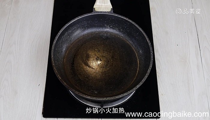 红豆薏米粉的做法 红豆薏米粉怎么做