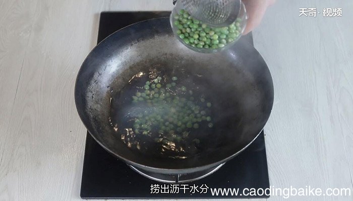 青豆虾仁的做法 青豆虾仁怎么做