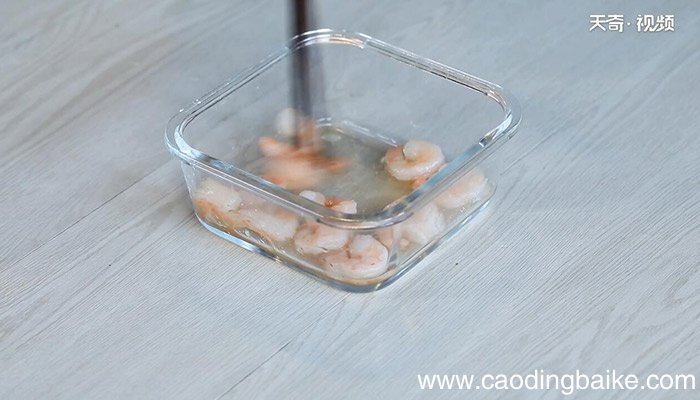 青豆虾仁的做法 青豆虾仁怎么做