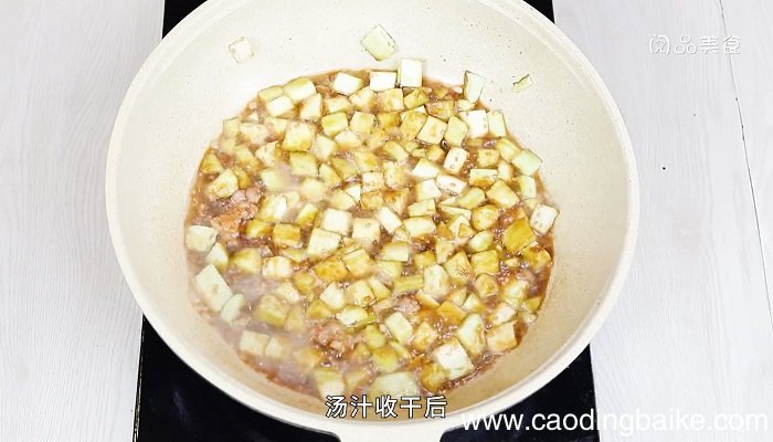 茄子盖面 茄子盖面怎么做