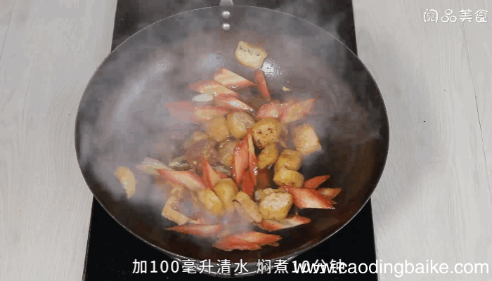红烧豆腐泡做法红烧豆腐泡怎么做