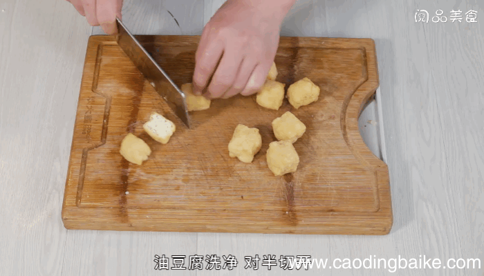 红烧豆腐泡做法红烧豆腐泡怎么做