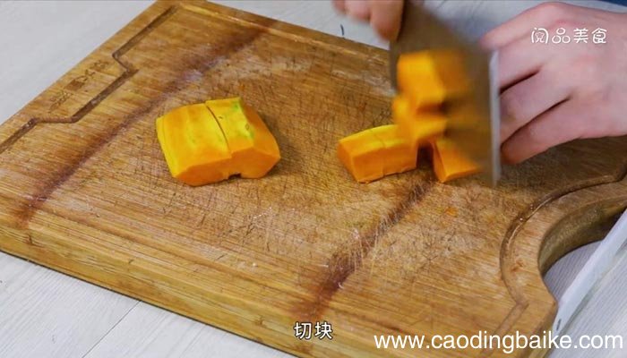 南瓜火腿煎饼 南瓜火腿煎饼怎么做