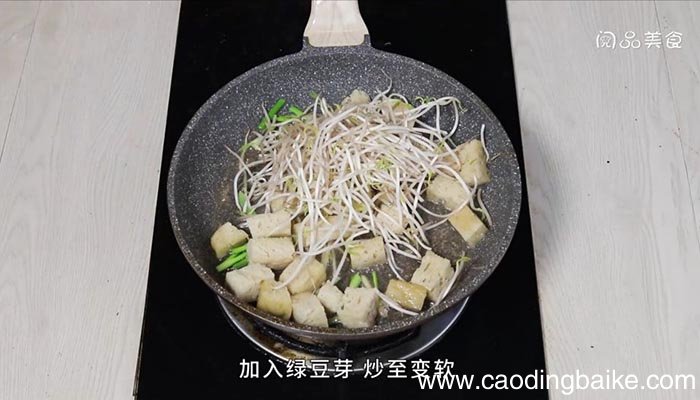 绿豆芽和面筋 绿豆芽和面筋怎么炒