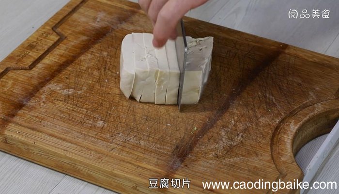 咸鸭蛋蒸豆腐的做法 咸鸭蛋蒸豆腐怎么做