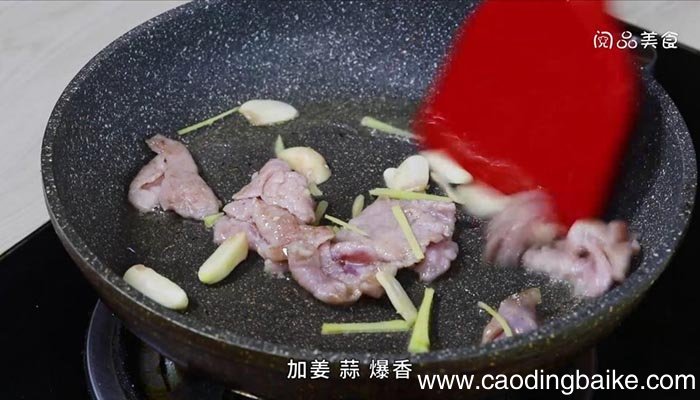 擂辣椒炒肉的做法 擂辣椒炒肉怎么做