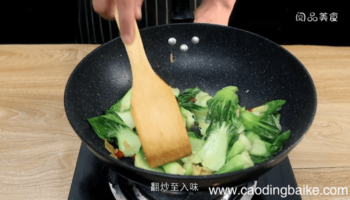海米炒油菜 海米炒油菜的做法