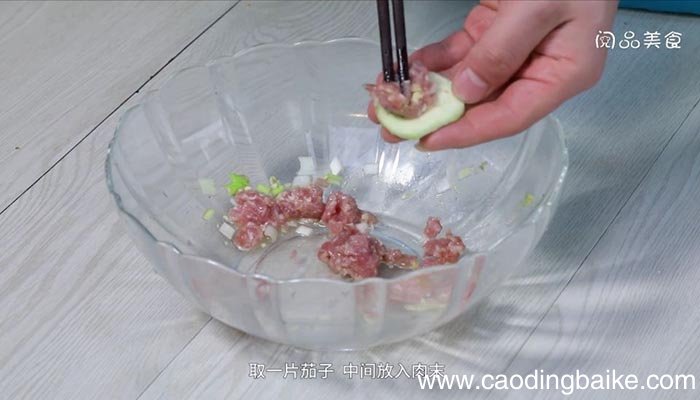 水煎茄盒 水煎茄盒的家常做法