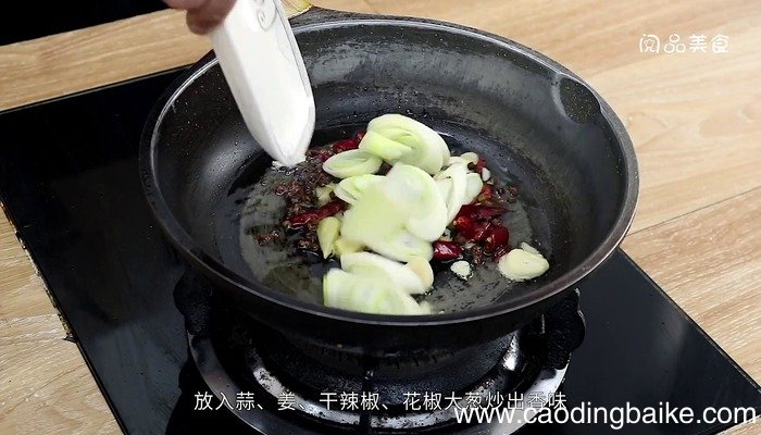 烤箱烤鱼的做法 烤箱烤鱼怎么做好吃
