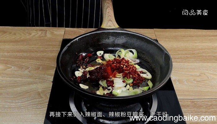 烤箱烤鱼的做法 烤箱烤鱼怎么做好吃