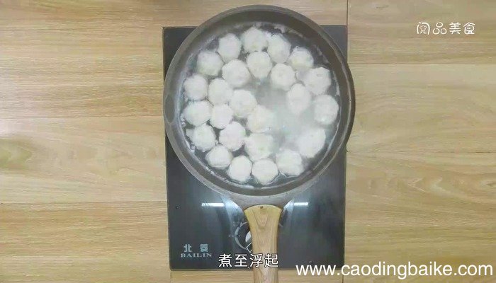 潮汕鱼丸怎么做 潮汕鱼丸怎么做好吃