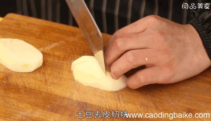 土豆胡萝卜汤的做法，土豆胡萝卜汤怎么做