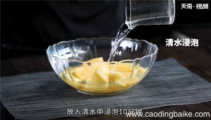 干锅土豆片的做法 干锅土豆片怎么做