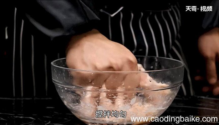 金龙戏珠的做法 金龙戏珠怎么做