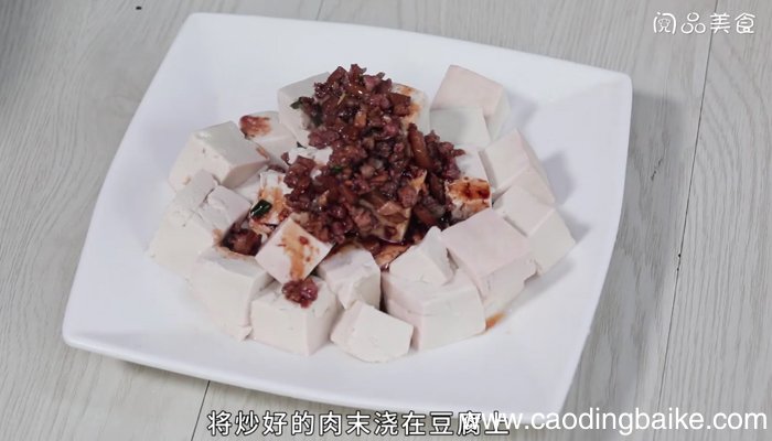 榨菜肉末拌老豆腐 榨菜肉末拌老豆腐的做法