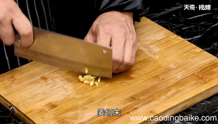 牛肉酿豆腐的做法 牛肉酿豆腐怎么做