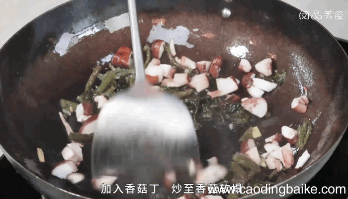 香菇炒雪里蕻做法香菇炒雪里蕻怎么做