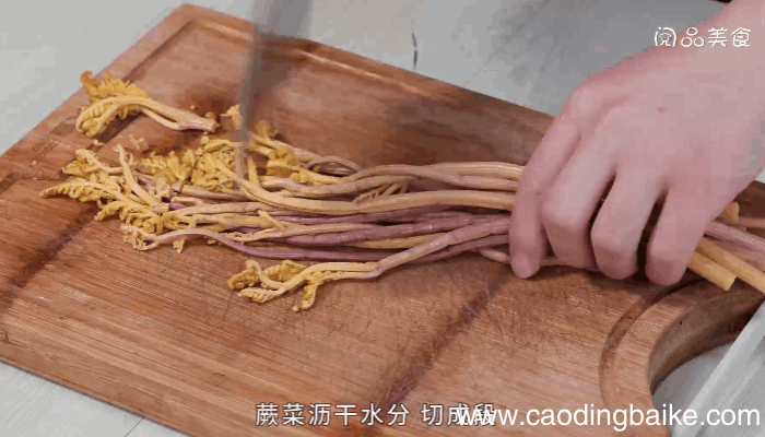 香辣蕨菜煲豆腐做法香辣蕨菜煲豆腐怎么做