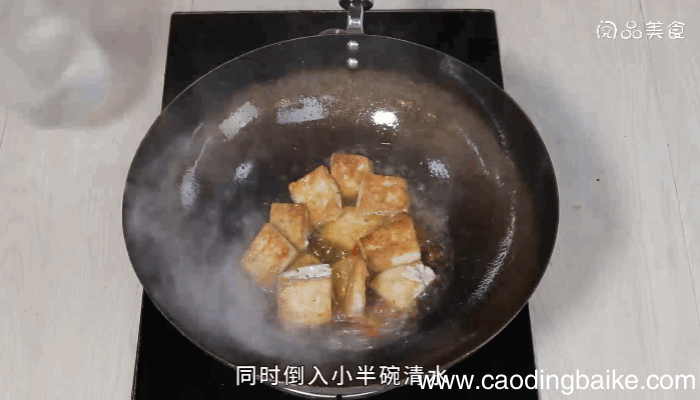 香辣蕨菜煲豆腐做法香辣蕨菜煲豆腐怎么做
