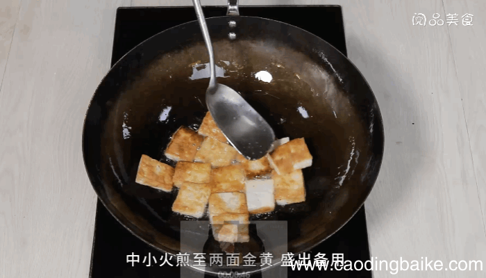 香辣蕨菜煲豆腐做法香辣蕨菜煲豆腐怎么做