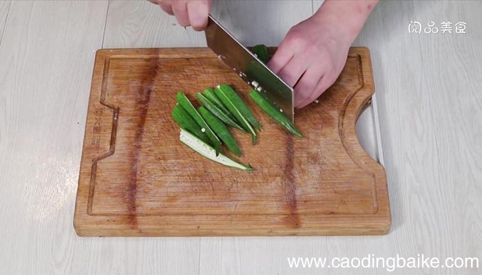 水豆豉拌秋葵 水豆豉拌秋葵的做法