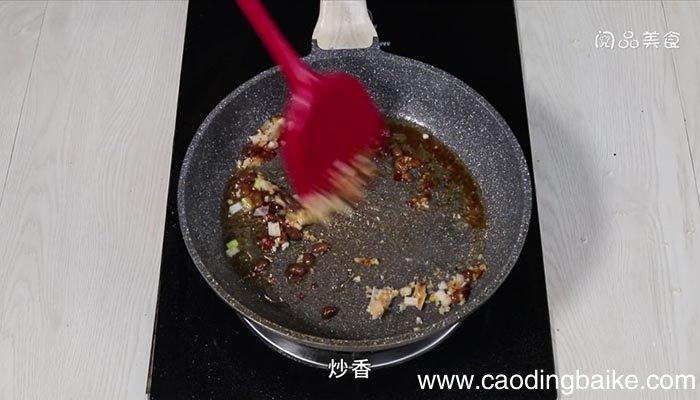 水豆豉拌秋葵 水豆豉拌秋葵的做法
