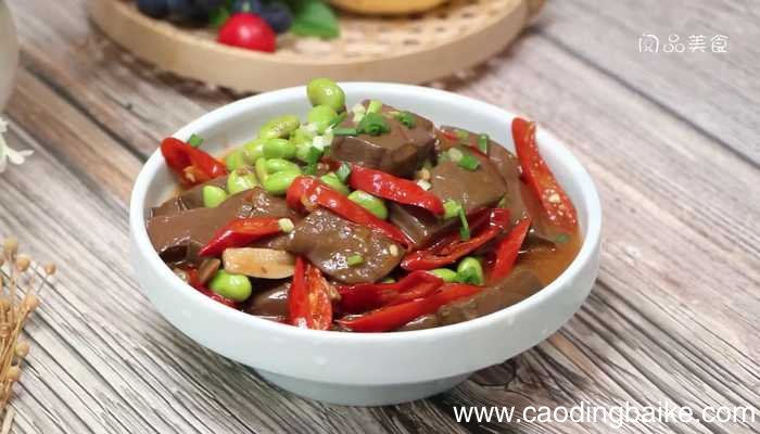 鸭血焖毛豆 鸭血焖毛豆的做法