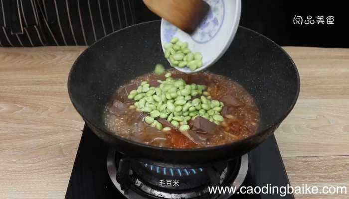 鸭血焖毛豆 鸭血焖毛豆的做法
