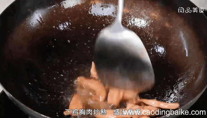 雪菜鸡肉炒年糕做法雪菜鸡肉炒年糕怎么做