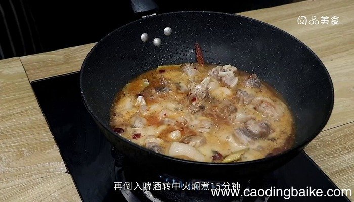 啤酒鸭火锅的做法 啤酒鸭火锅怎么做好吃