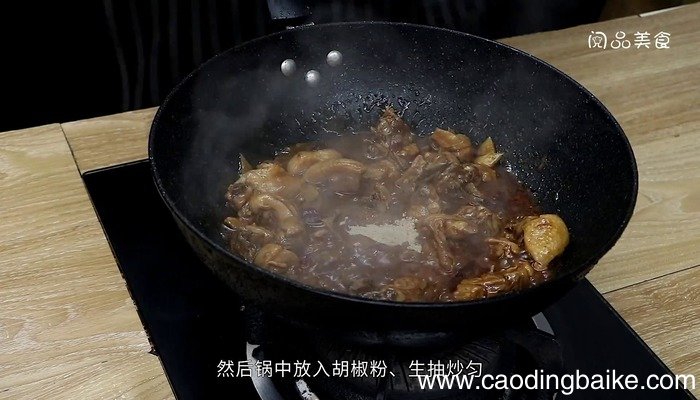 啤酒鸭火锅的做法 啤酒鸭火锅怎么做好吃