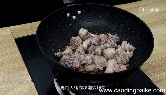 啤酒鸭火锅的做法 啤酒鸭火锅怎么做好吃