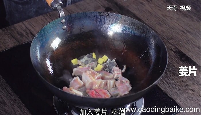 山药黑鱼汤的做法 山药黑鱼汤怎么做
