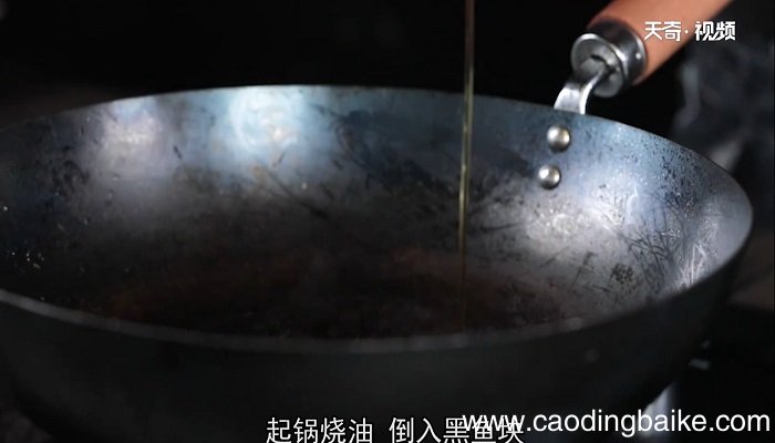 山药黑鱼汤的做法 山药黑鱼汤怎么做