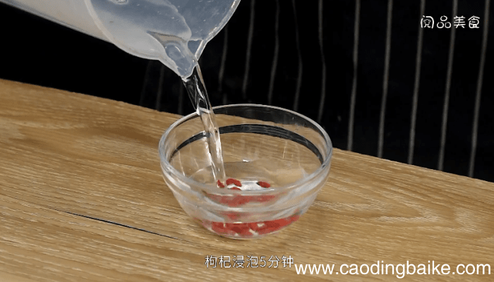 木瓜炖牛奶 木瓜炖牛奶的做法