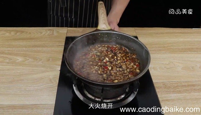 香菇酱怎么做 香菇酱怎么做好吃