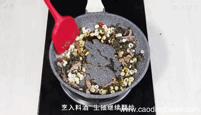 野笋炒咸菜的做法，野笋炒咸菜怎么做