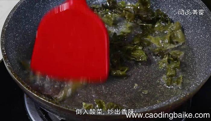 土豆酸菜泥做法 土豆酸菜泥
