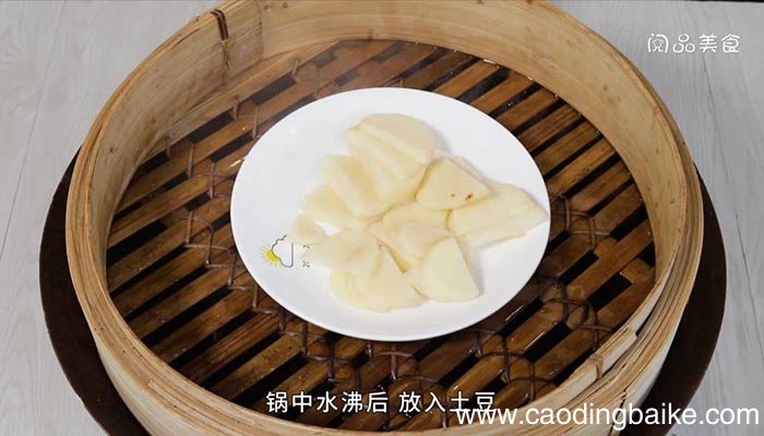 土豆酸菜泥做法 土豆酸菜泥