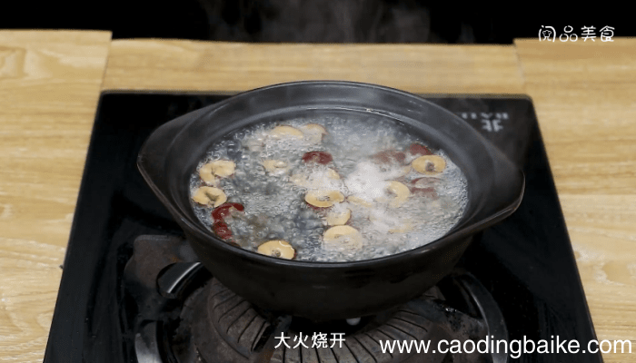 瘦肉鲍鱼汤的做法 瘦肉鲍鱼汤怎么做好吃