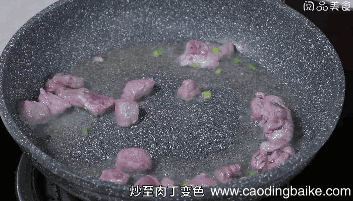 榨菜黄豆芽炒肉丁的做法，榨菜黄豆芽炒肉丁怎么做