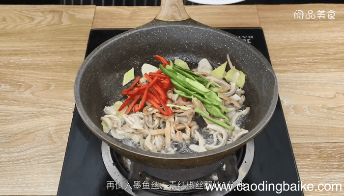 酒香墨鱼肚丝 酒香墨鱼肚丝怎么做好吃