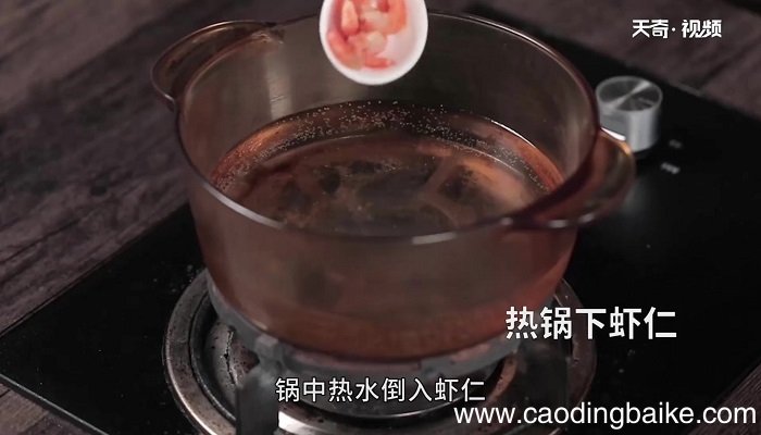 贵妃白切鸡怎么做 贵妃白切鸡的做法