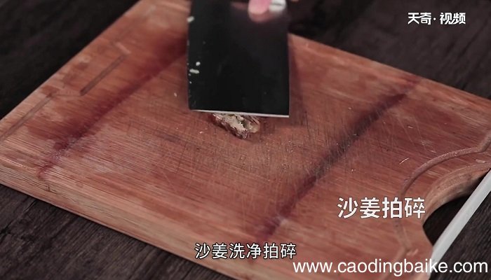 贵妃白切鸡怎么做 贵妃白切鸡的做法
