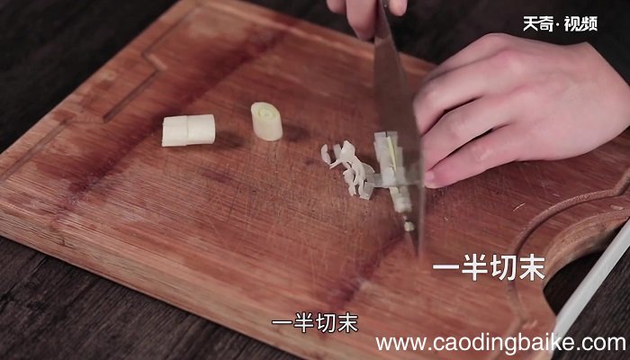 贵妃白切鸡怎么做 贵妃白切鸡的做法