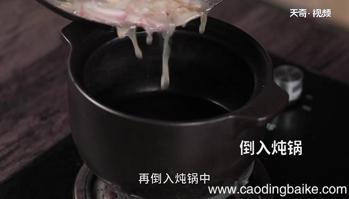 贵妃白切鸡怎么做 贵妃白切鸡的做法