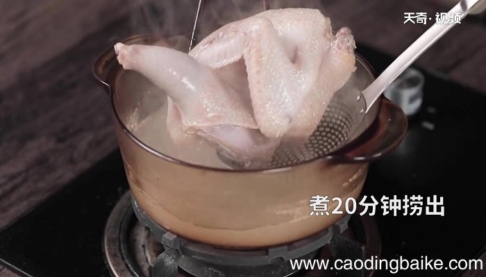 贵妃白切鸡怎么做 贵妃白切鸡的做法