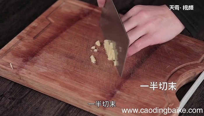 贵妃白切鸡怎么做 贵妃白切鸡的做法