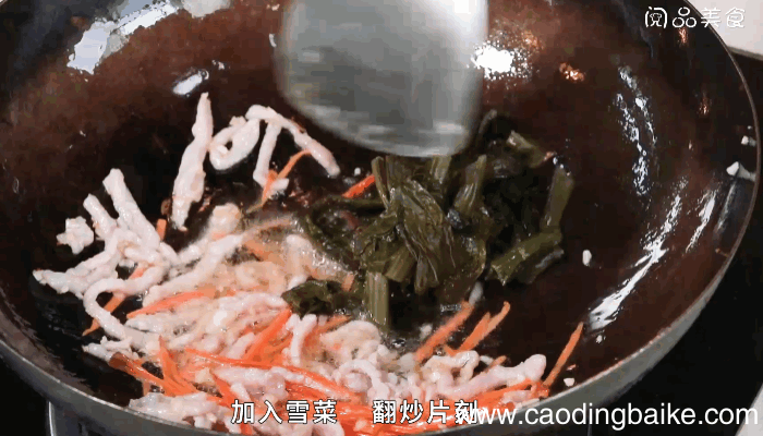 雪菜炒肉丝做法雪菜炒肉丝怎么做